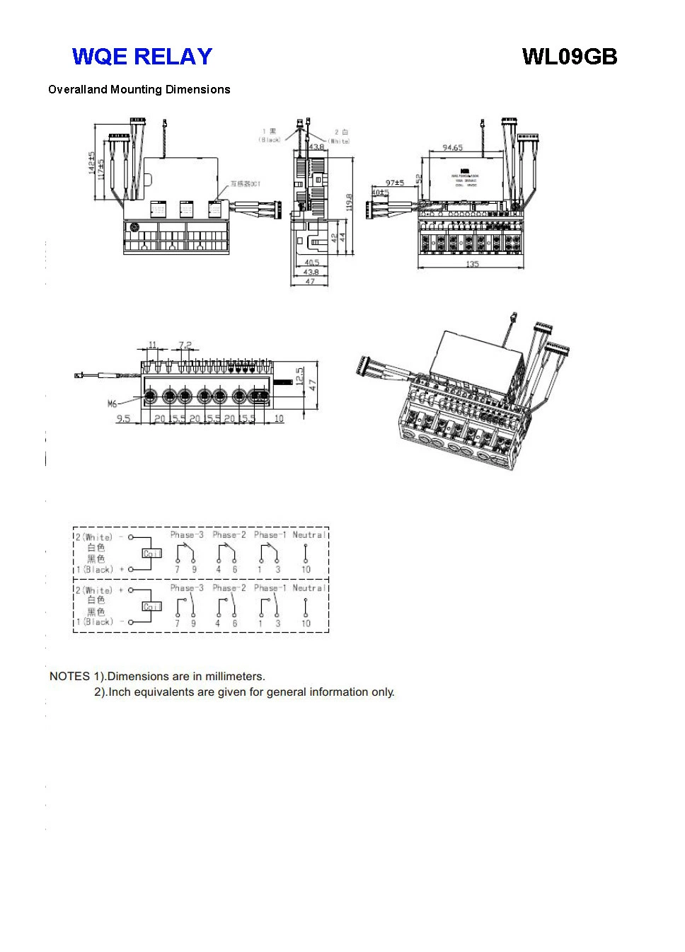 100A 250VAC Long Service Life Anti Vibration Compliant Magnetic Latching Relay Wl09GB 3A 3b Contact Form